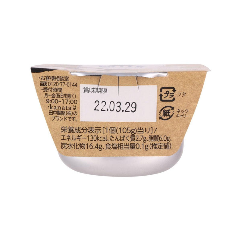 TANAKASEIAN Hokkaido Milk Pudding  (105g) - city&