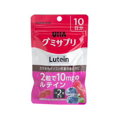 UHA Gummy Supplement - Lutein N (20pcs) - city'super E-Shop