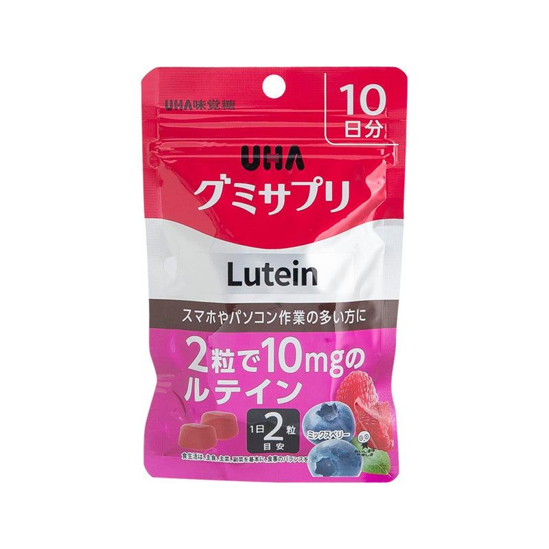 UHA Gummy Supplement - Lutein N (20pcs) - city&