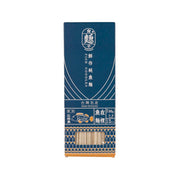 FISH MASTER Fish Noodles - Grouper  (160g)
