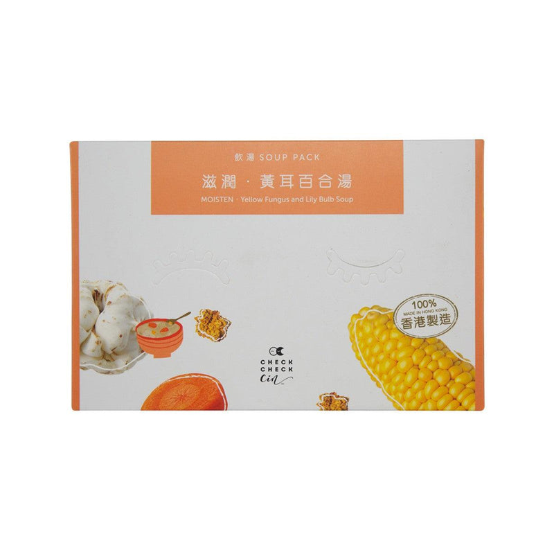 CHECKCHECKCIN Moisten - Yellow Fungus and Lily Bulb Soup  (450g)