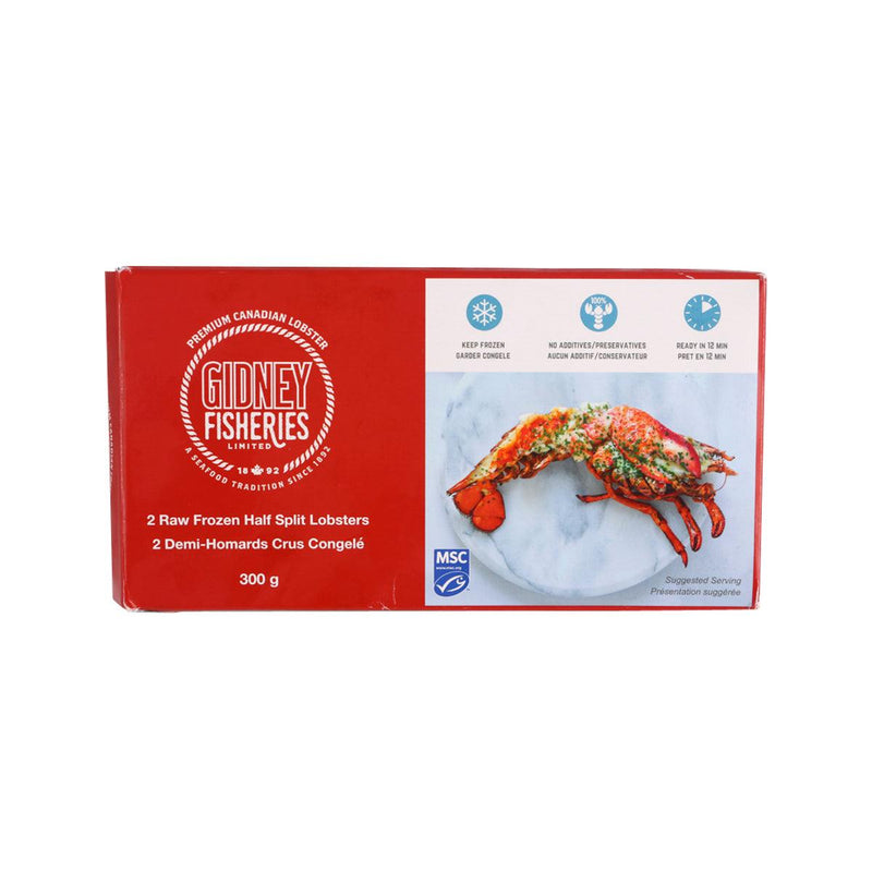 GIDNEY FISHERIES Canadian 2 Frozen Wild Half Split Lobsters - MSC  (300g)