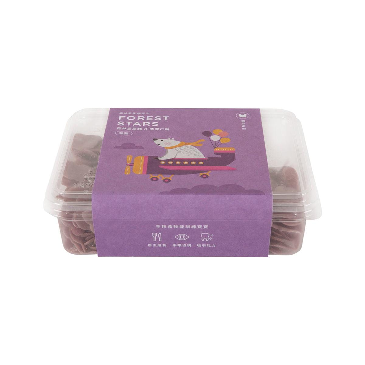 森林麵食 森林星星麵 - 紫薯口味 (200g)