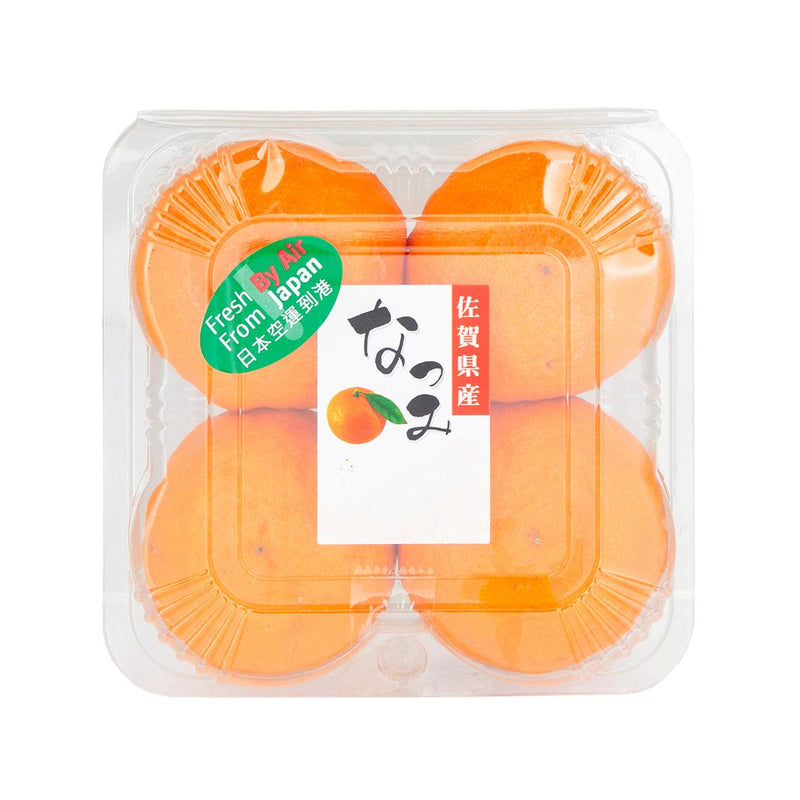 Japanese Natsumi Mikan Citrus  (1pack)