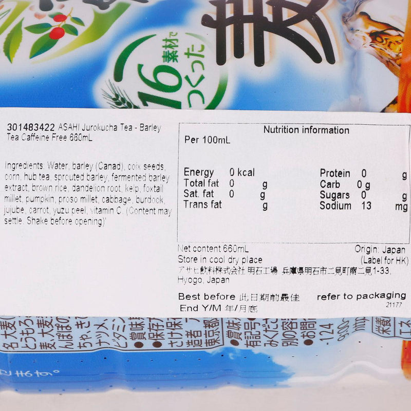 朝日 十六茶 - 無咖啡因麥茶 (660mL)