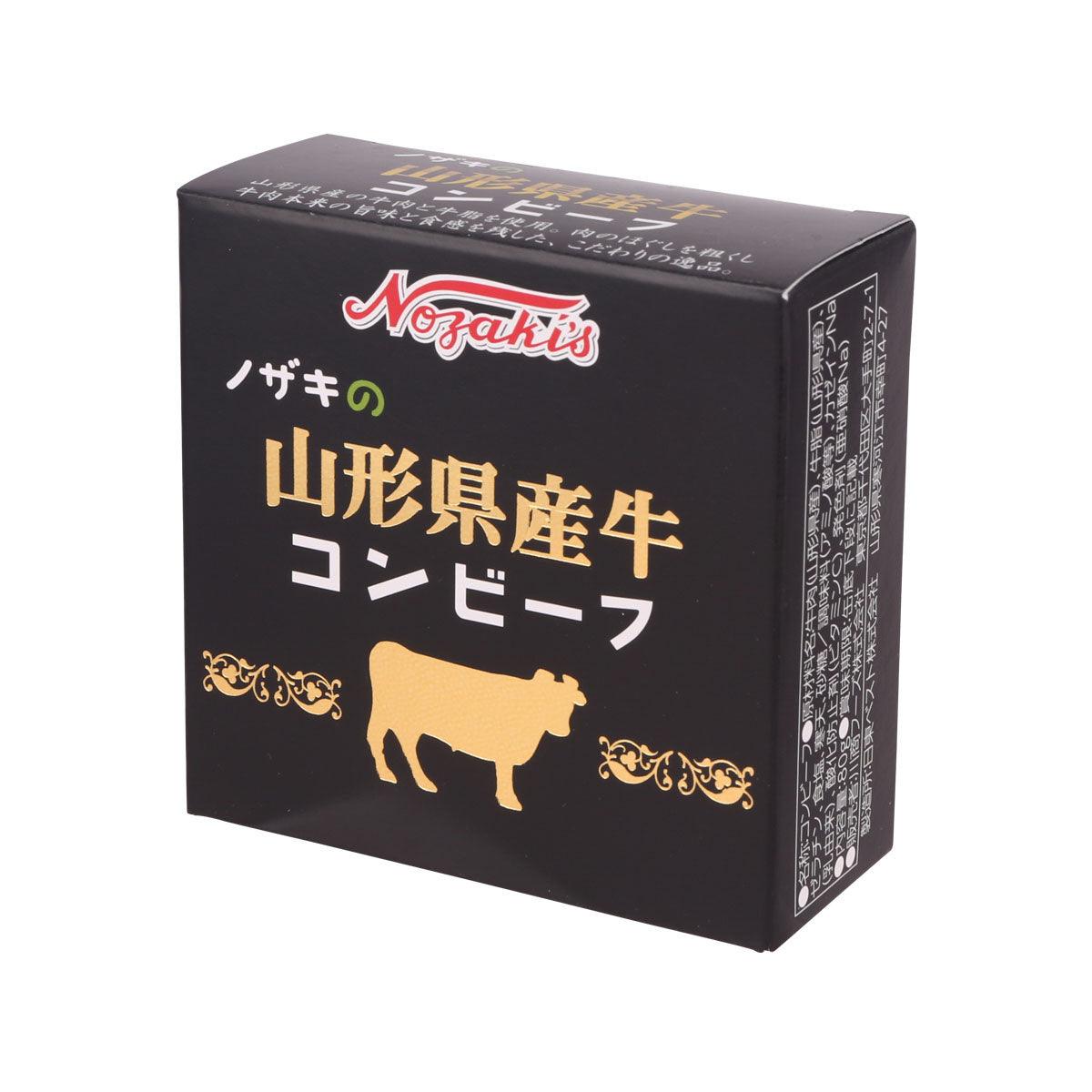 KAWASHO FOODS Nozaki's Corned Yamagata Beef  (80g)