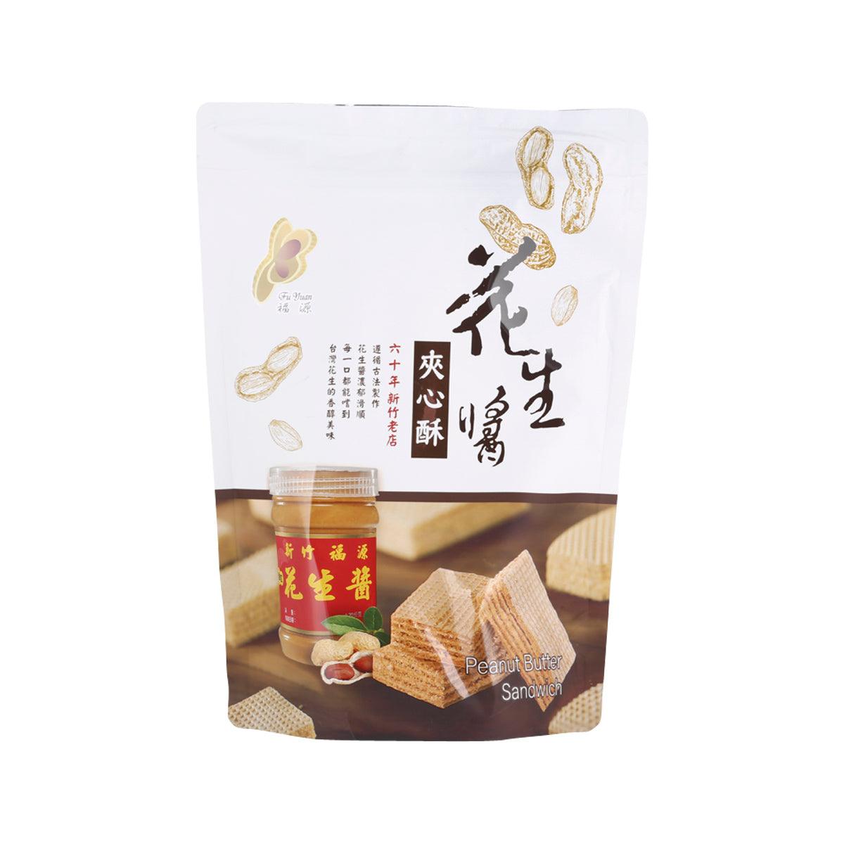FUYUAN Peanut Butter Sandwich Biscuit  (192g)