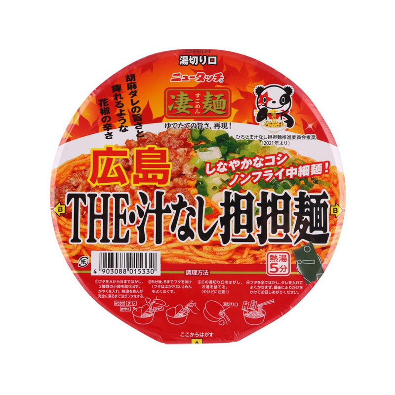 YAMADAI Sugomen Hiroshima The Tantan Stirred Noodle  (119g) - city&