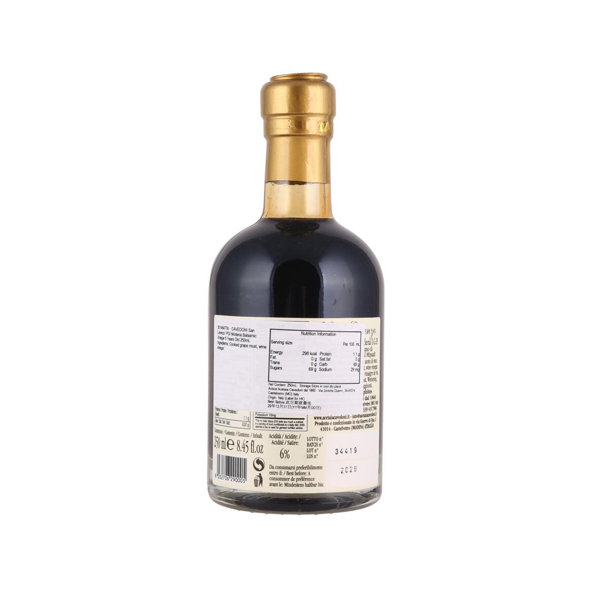 CAVEDONI San Lorenzo' PGI Modena Balsamic Vinegar 5 Years Old  (250mL)