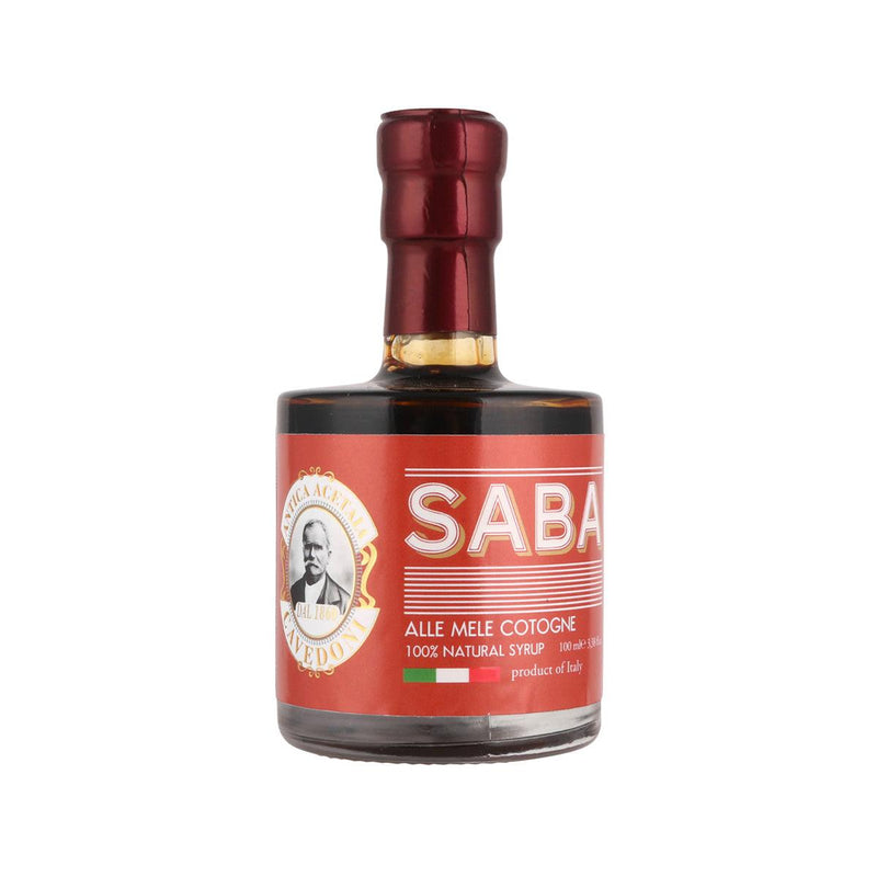 CAVEDONI Saba Balsamic Dressing [0% Acidity]  (100mL)
