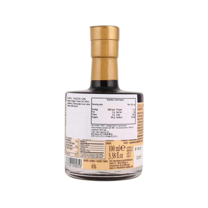CAVEDONI Truffle Balsamic Vinegar 5 Years Old  (100mL)