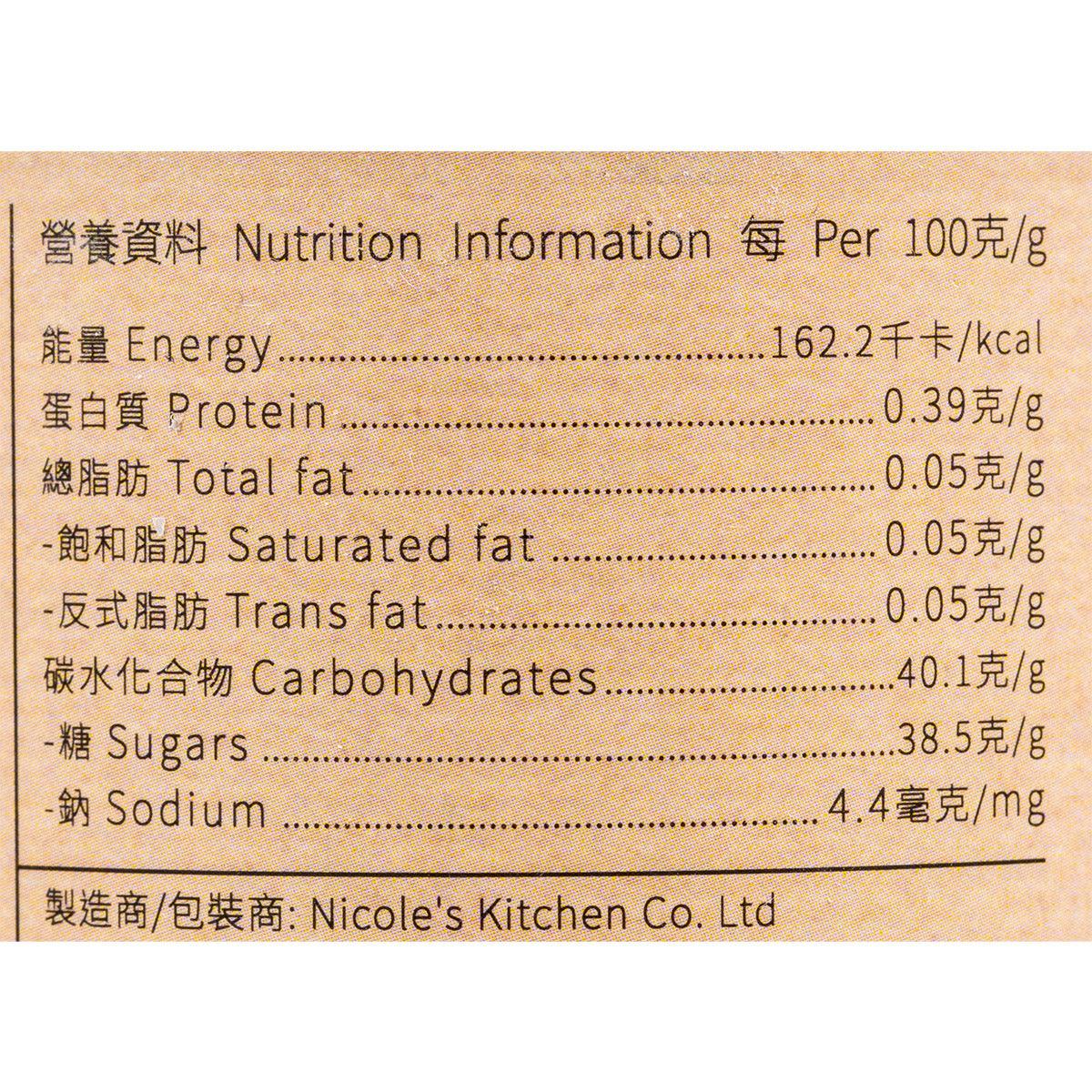 NICOLE'S KITCHEN Ginseng Red Jujube Tea  (380g)