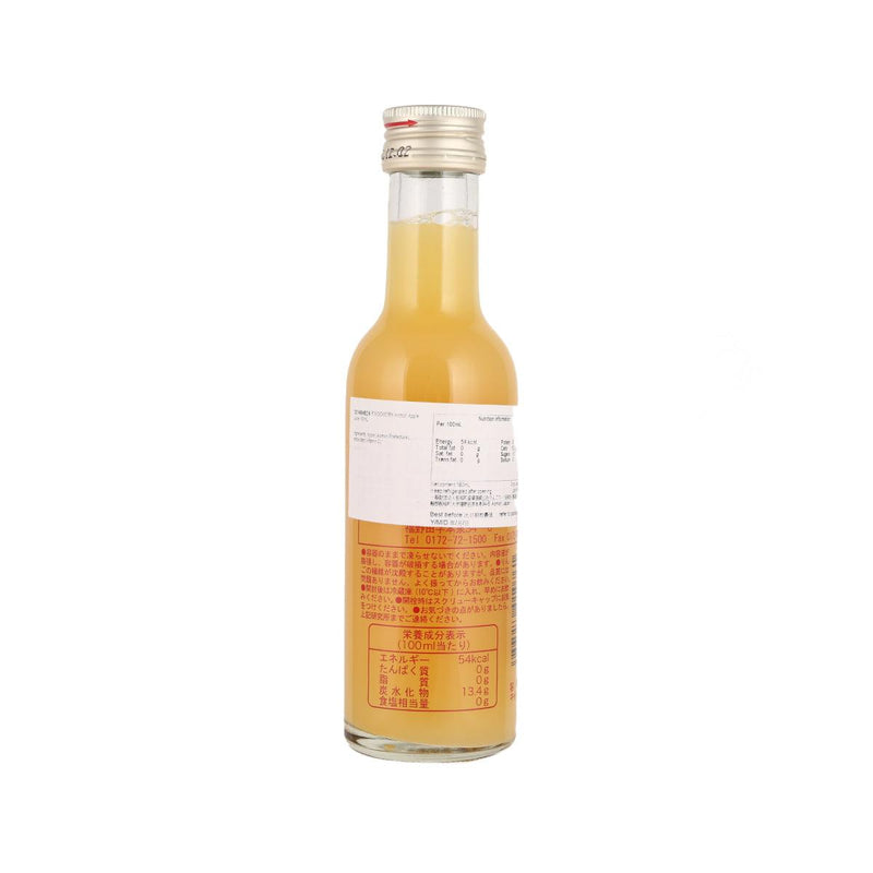RINGOWORK Aomori Apple Juice  (180mL)