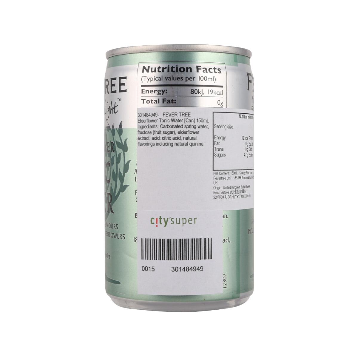 FEVER TREE Elderflower Tonic Water [Can]  (150mL)