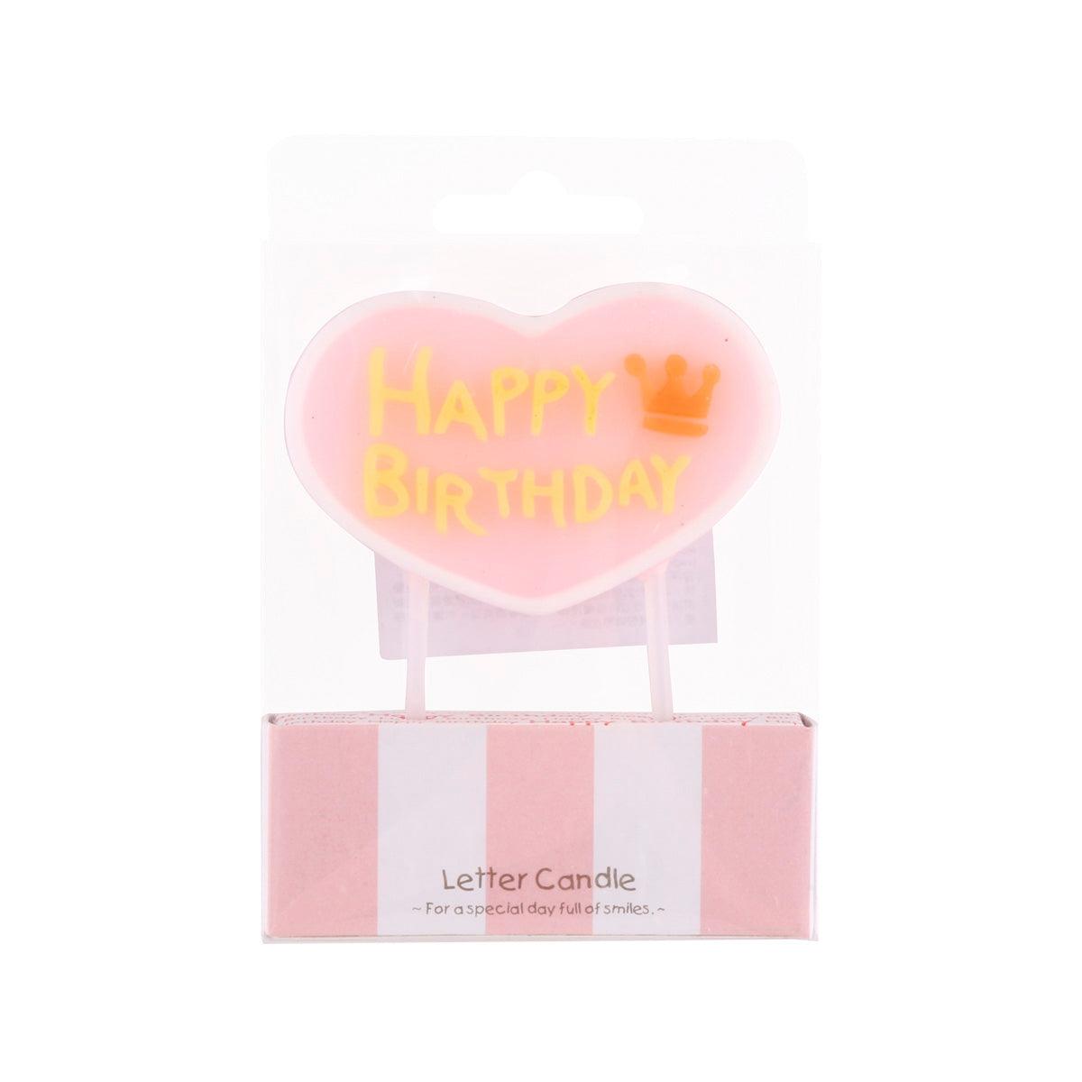 CUXCO 字母CUCUXCO 生日快樂字母蠟燭 - 粉紅色