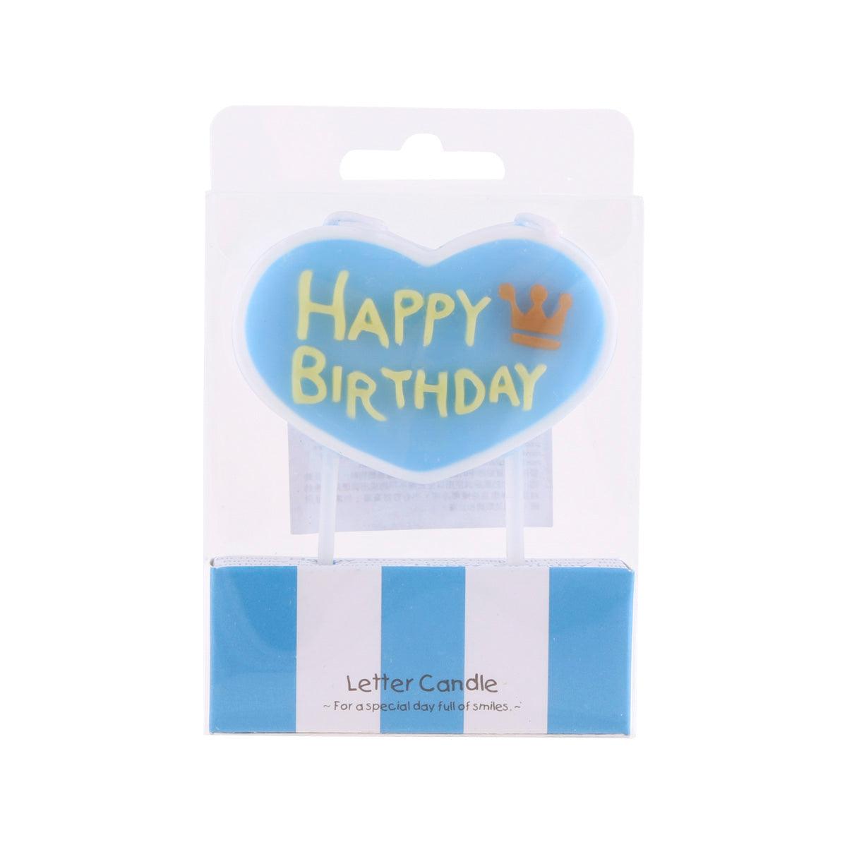 CUXCO 生日快樂字母蠟燭 - 藍色