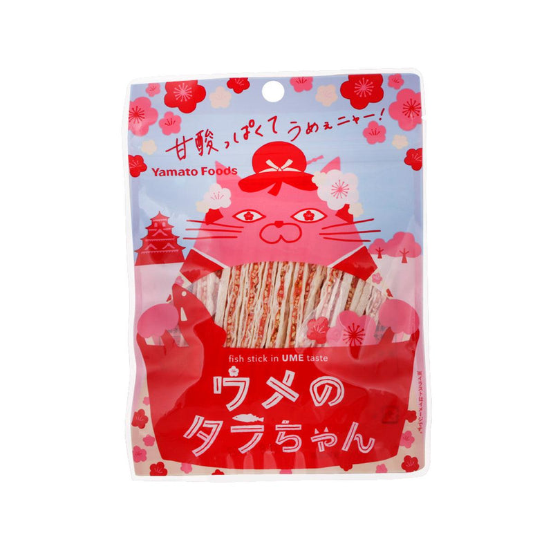 YAMATO FOODS Ume No Tara Chan Sesame Sandwiched Fish Stick - Plum Flavor  (20g) - city&