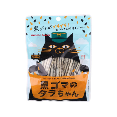 YAMATO FOODS Goma No Tara Chan Sesame Sandwiched Fish Stick - Black Sesame Flavor  (20g) - city'super E-Shop