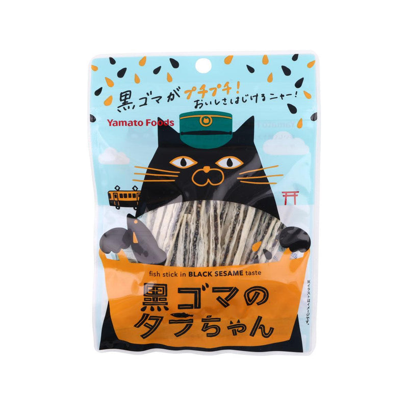 YAMATO FOODS Goma No Tara Chan Sesame Sandwiched Fish Stick - Black Sesame Flavor  (20g) - city&