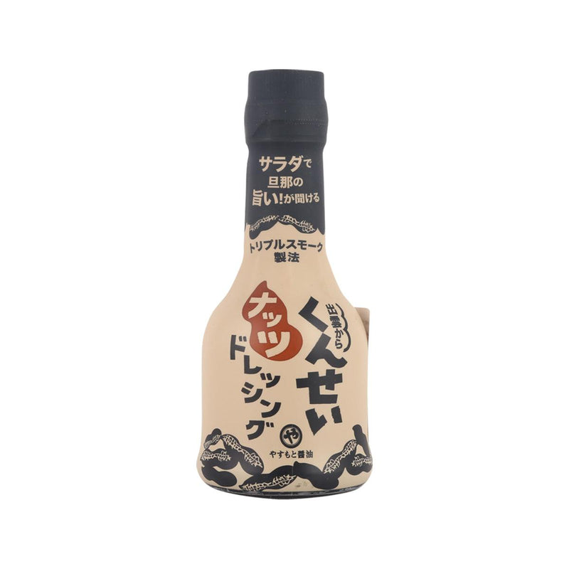 YASUMOTO Smoked Peanut Dressing  (210mL) - city&