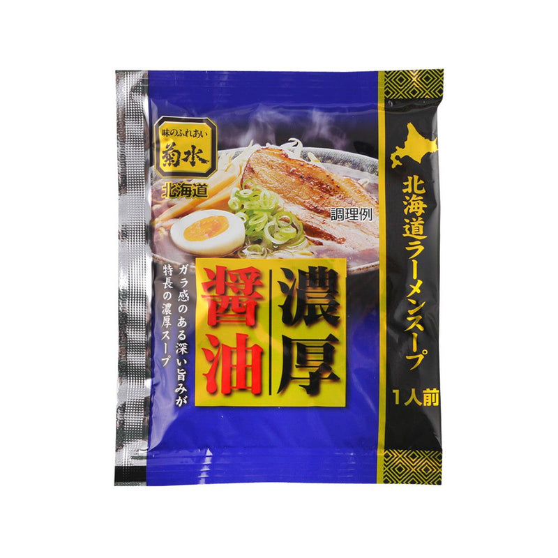 KIKUSUI Hokkaido Ramen Soup - Rich Soy Sauce  (62g)