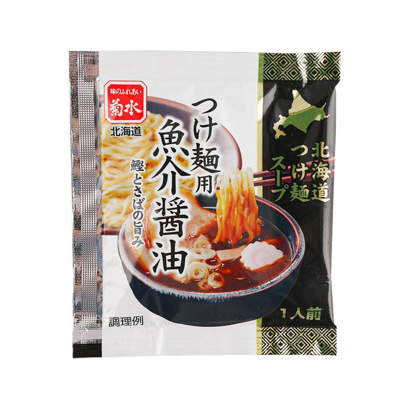KIKUSUI Hokkaido Tsukemen Dipping Noodle Sauce - Seafood Soy Sauce  (40g)