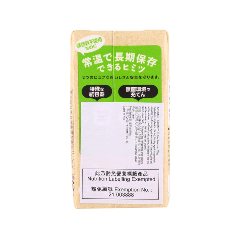 SATONOYUKI Tofu Beancurd  (300g)