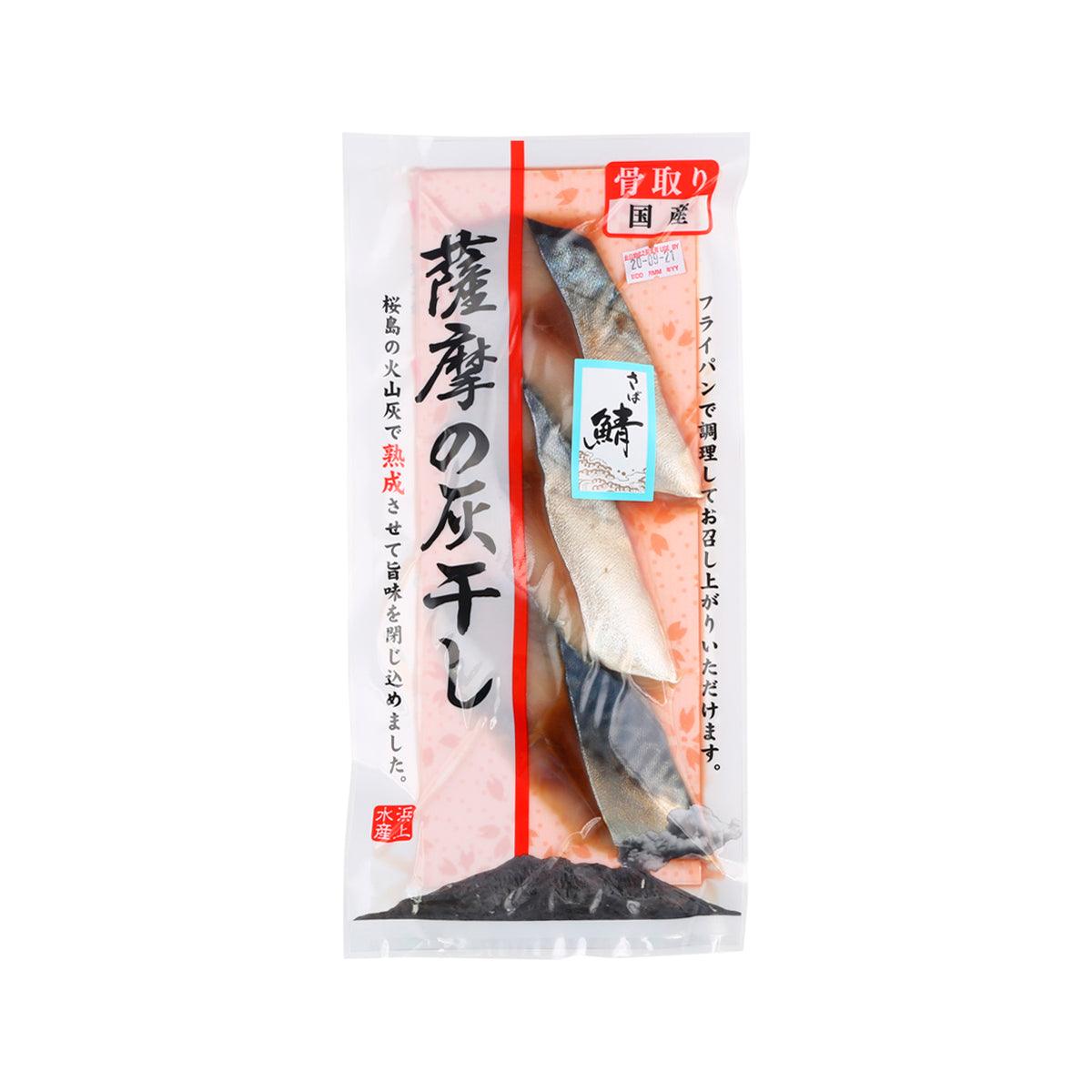 HAMAUE SUISAN Japan Kagoshima Satsumanohaiboshi Dried Mackerel [Previously Frozen]  (300g)