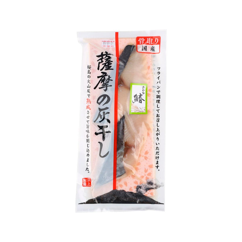 HAMAUE SUISAN Japan Kagoshima Satsumanohaiboshi Dried Japanese Spanish Mackerel [Previously Frozen]  (100g)