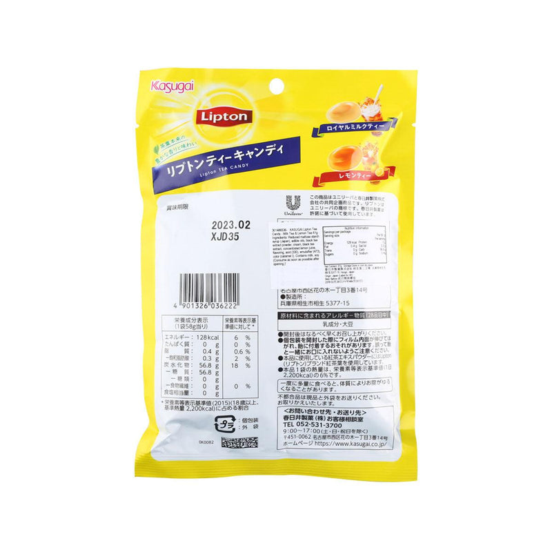 KASUGAI Lipton Tea Candy - Milk Tea & Lemon Tea  (62g)