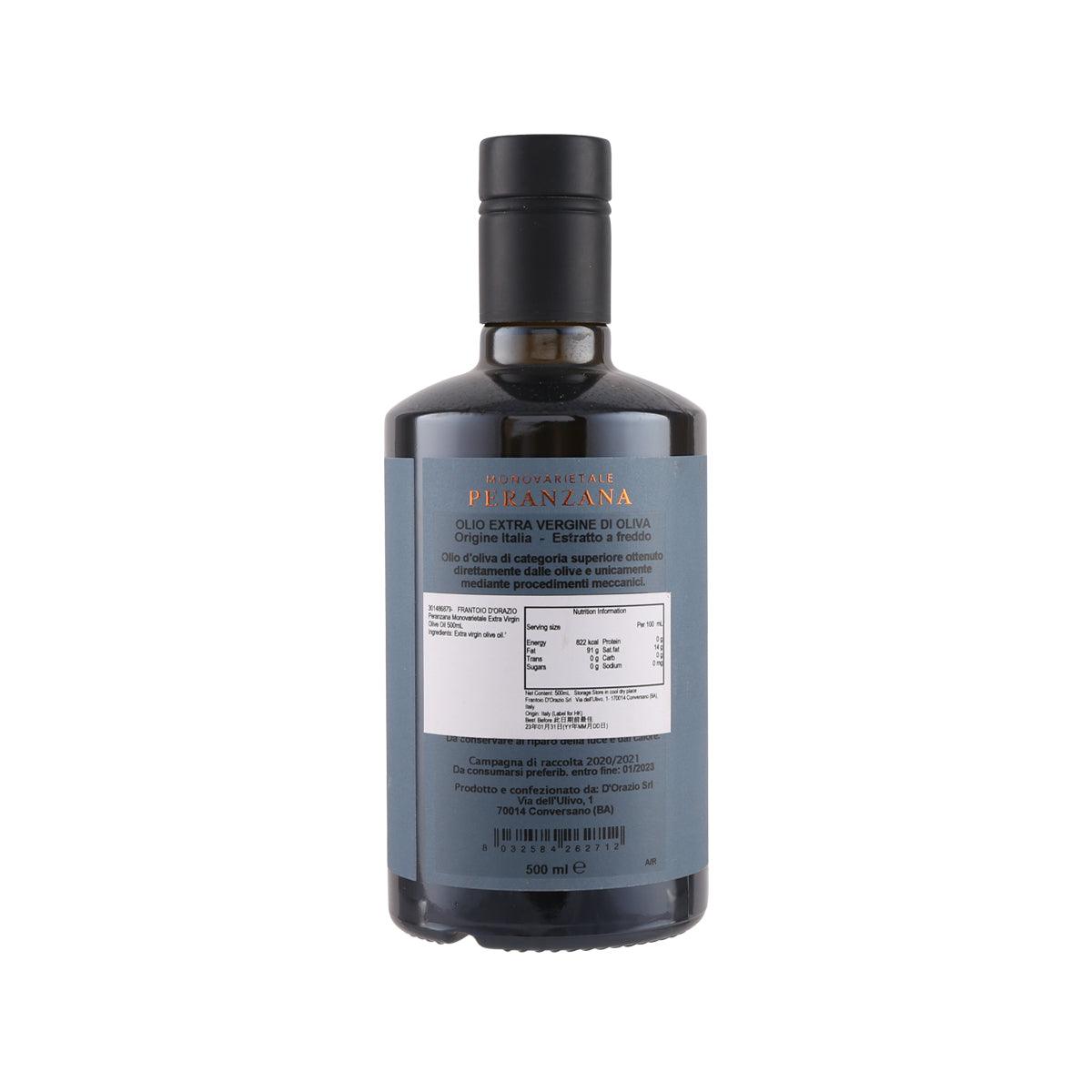 FRANTOIO D'ORAZIO Peranzana Monovarietale Extra Virgin Olive Oil  (500mL)
