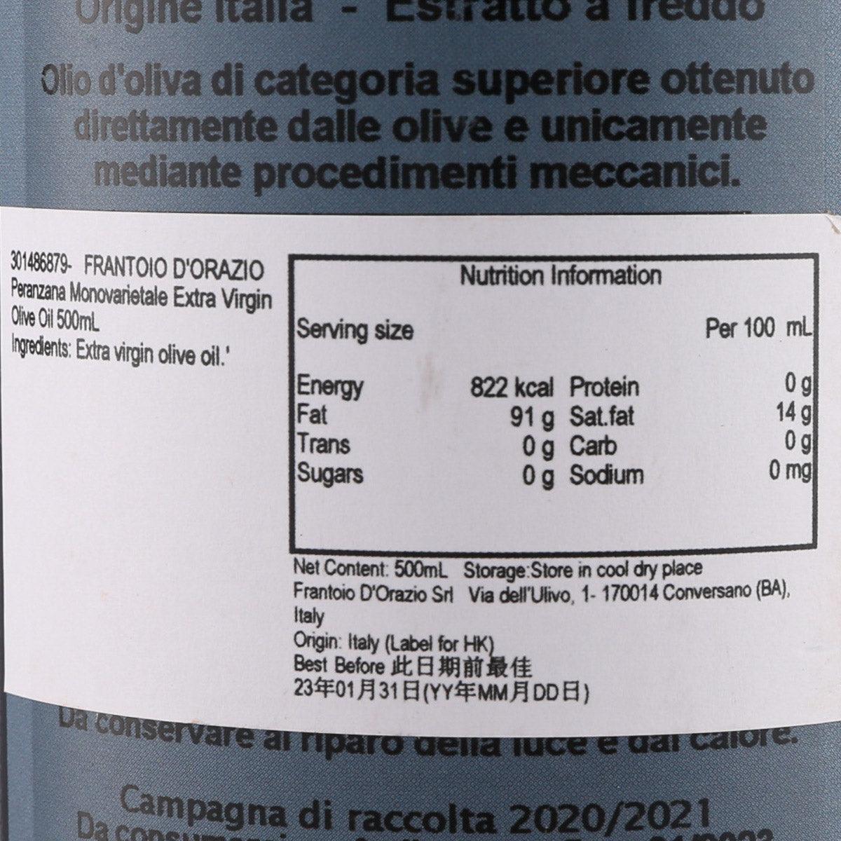 FRANTOIO D'ORAZIO Peranzana Monovarietale Extra Virgin Olive Oil  (500mL)