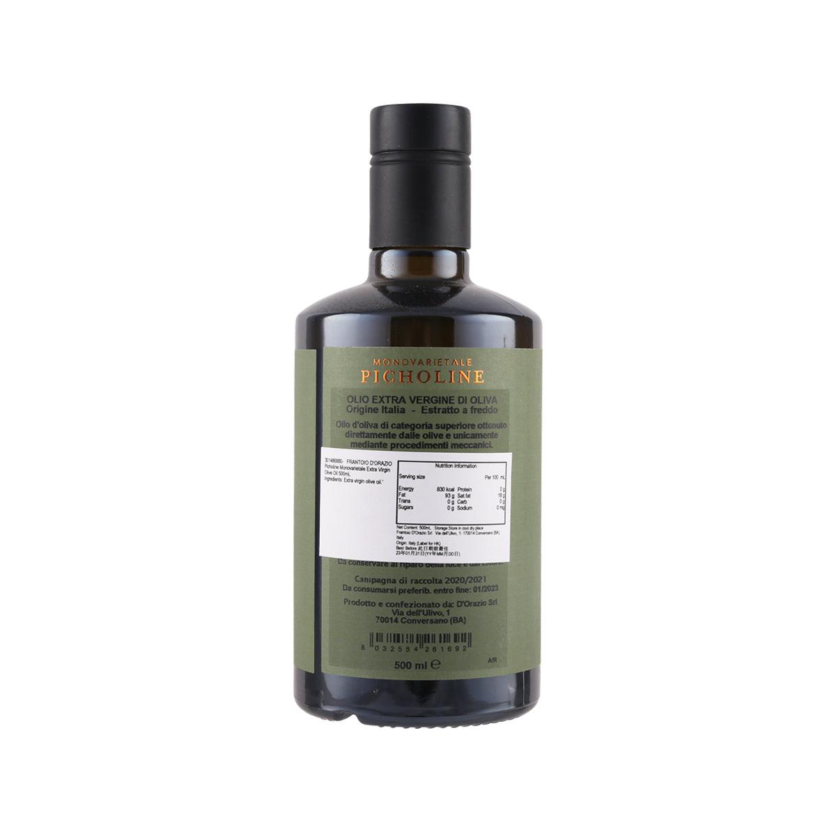 FRANTOIO D'ORAZIO Picholine單一品種特級初榨橄欖油 (500mL)