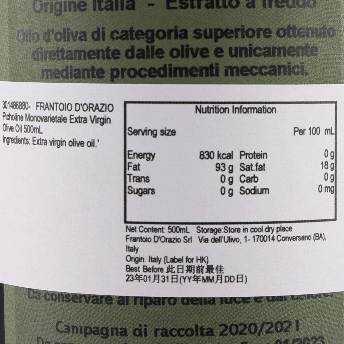 FRANTOIO D'ORAZIO Picholine Monovarietale Extra Virgin Olive Oil  (500mL)