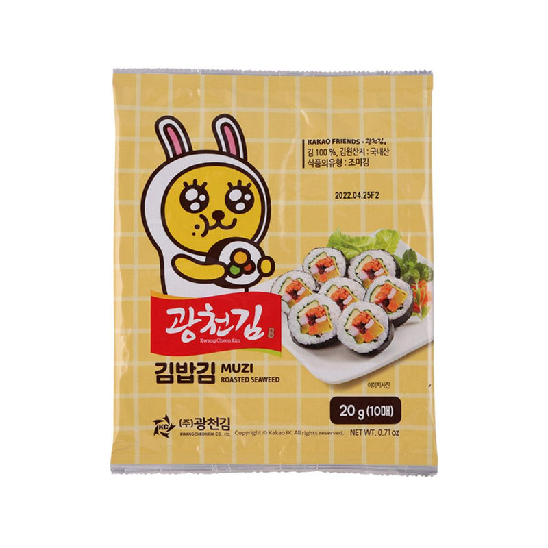 KWANG CHEON Kakao Friends Roasted Laver for Gimbap  (20g)