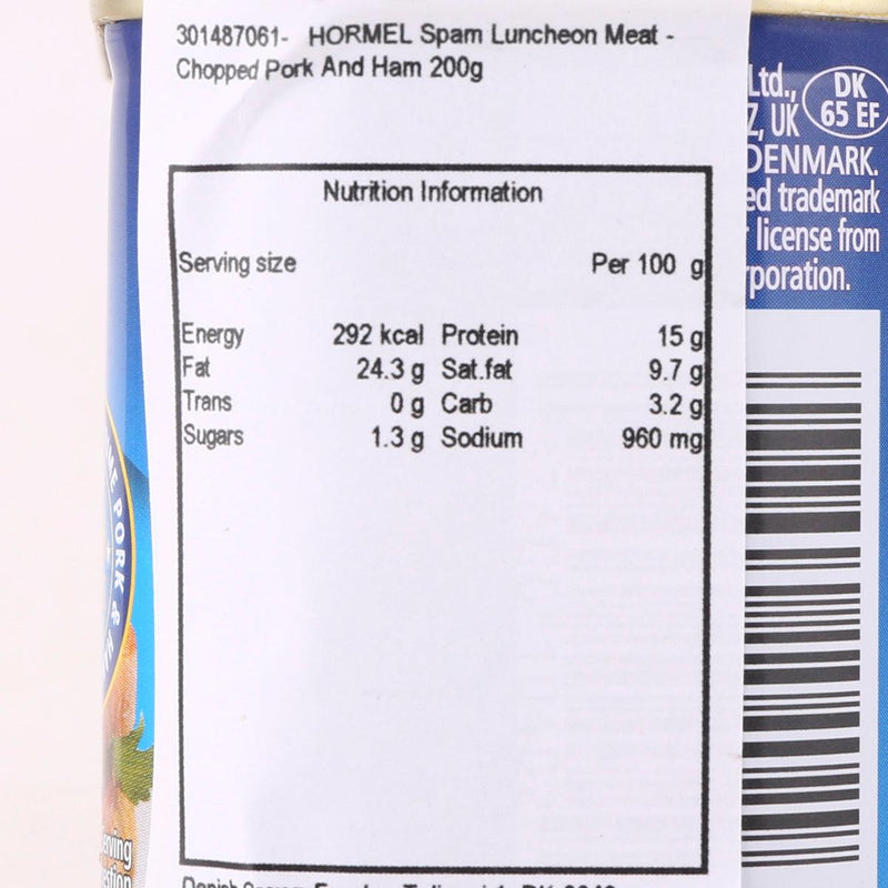 HORMEL SPAM® Luncheon Meat - Chopped Pork and Ham  (200g)
