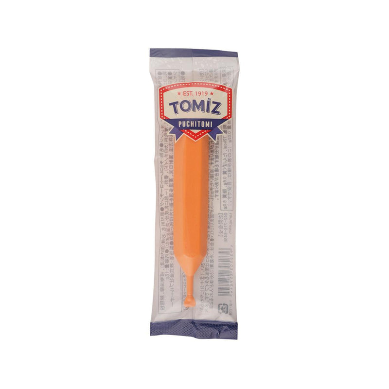 TOMIZAWA Decorating Chocolate Pen - Orange  (12g) - city&