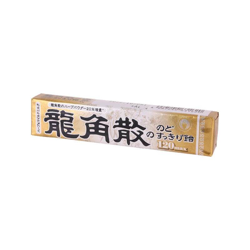 RYUKAKUSAN Herbal Candy - Milk Flavor (Stick Type)  (40g)