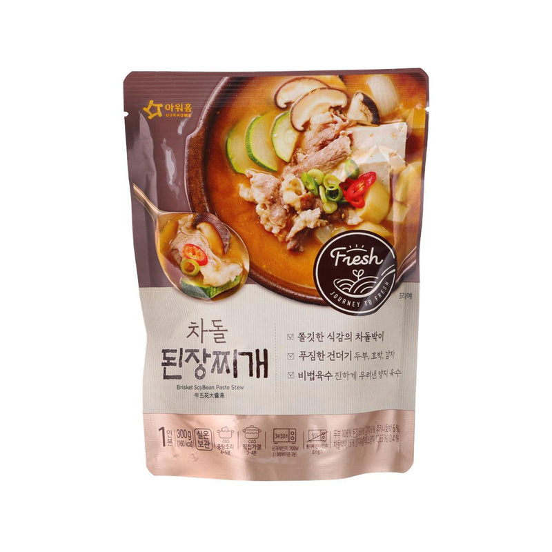 OURHOME Soybean Paste Stew with Beef Brisket  (300g)