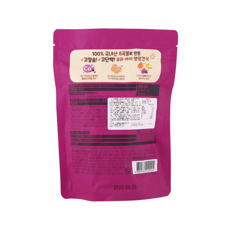 IVENET Bebe Grain Roll (Sweet Potato)  (50g)