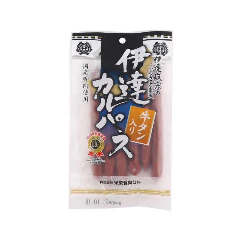 YONEZAWA Beef Tongue Calpas  (130g) - city&