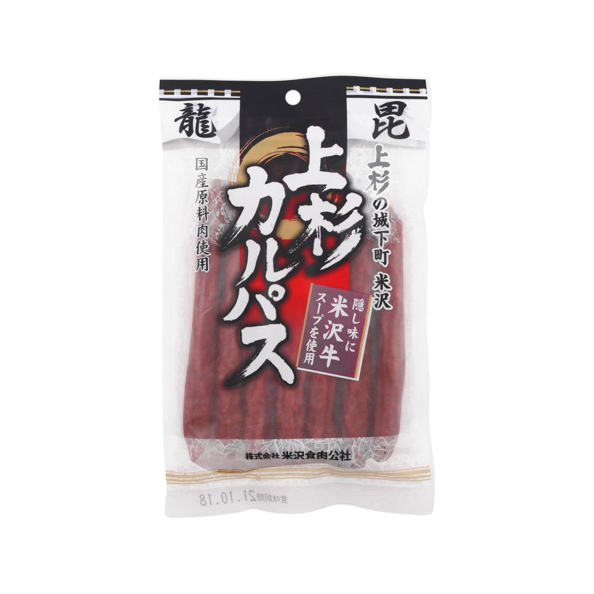 YONEZAWA Pork and Chicken Calpas with Yonezawa Beef Soup  (150g) - city'super E-Shop
