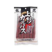 YONEZAWA Pork and Chicken Calpas with Yonezawa Beef Soup  (150g) - city'super E-Shop