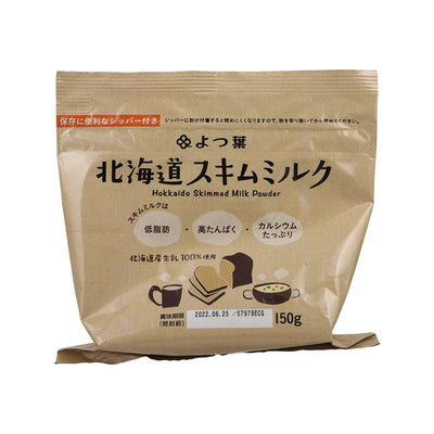 YOTSUBA Hokkaido Skimmed Milk Powder  (150g) - city'super E-Shop