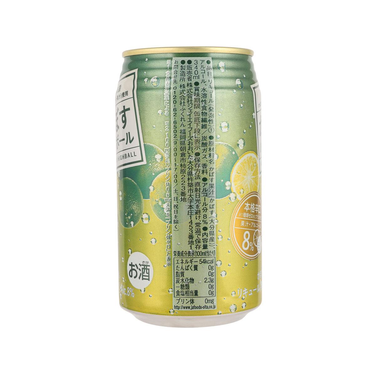 KABOSU本家 高球酒 (酒精濃度8.0%) [罐裝] (340mL)