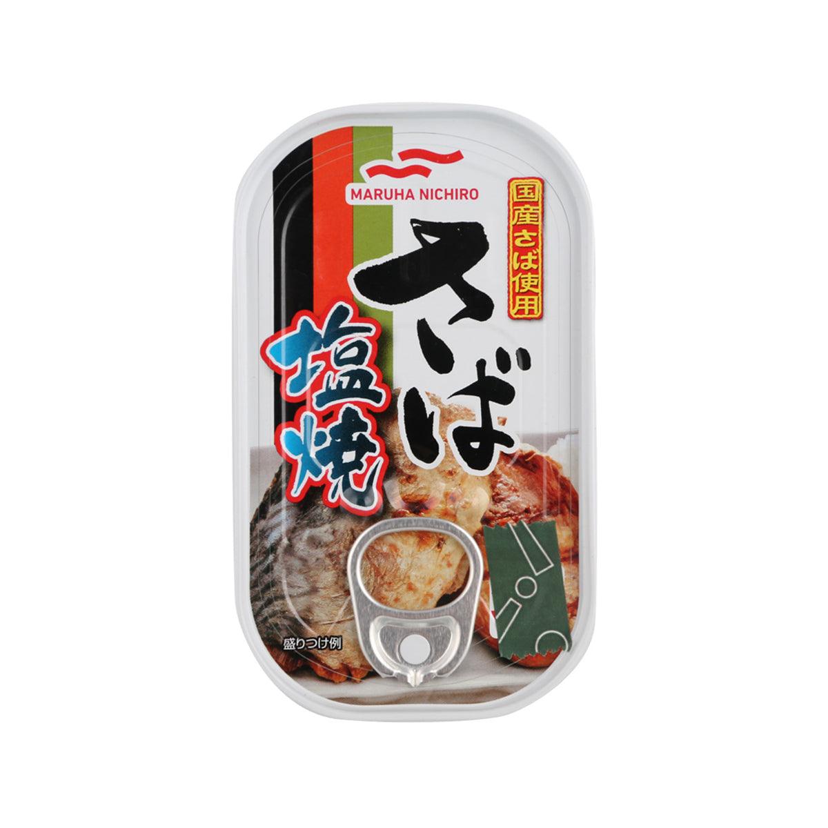 UMIOS Grilled Salted Mackerel  (75g)