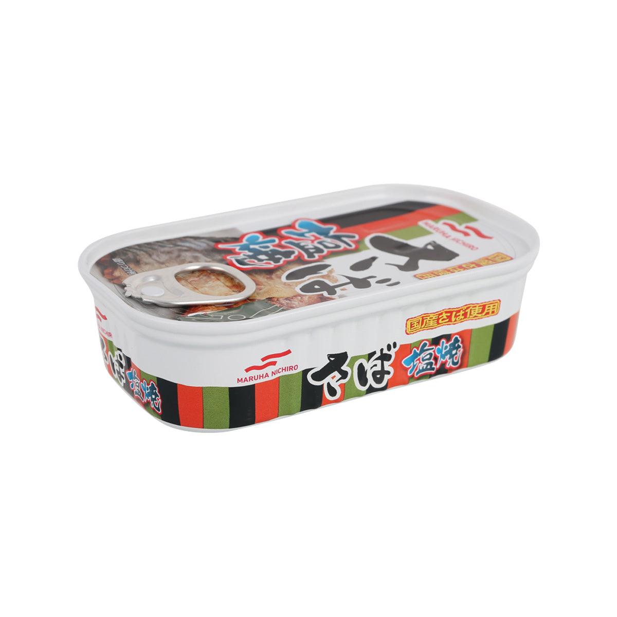 UMIOS Grilled Salted Mackerel  (75g)