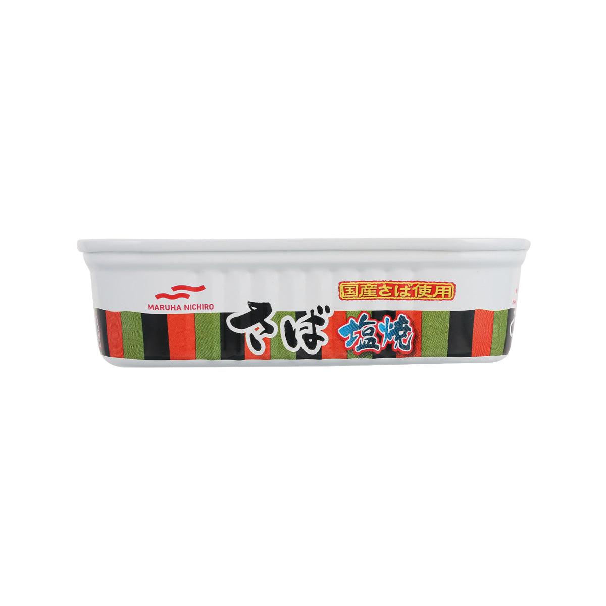 UMIOS Grilled Salted Mackerel  (75g)