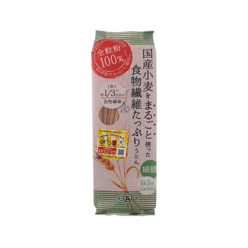ISHIMARU SEIMEN Whole Wheat Flour Thin Udon  (200g)