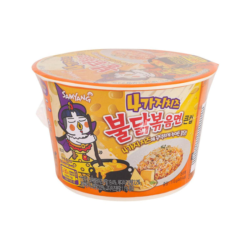 SAMYANG 4 Cheese Hot Spicy Chicken Noodle Bowl  (110g)
